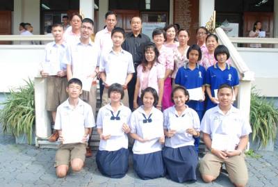 �Ҷ��¡ѹ�����