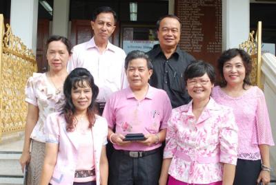 ��«�..�á��ѧ����ճ