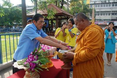 ����ع�� �ͧ䪻�ó�