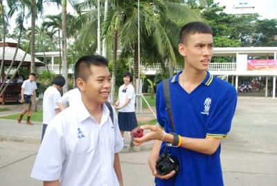 ���Ѻ��ͧ ����