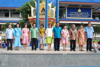 �Ҵ��ٳѰ���� 1 ��