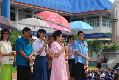 ����Ѳ����ҹ��͹����