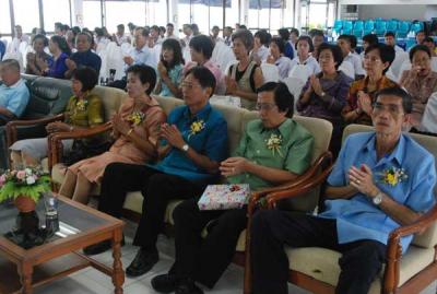 �����ҹ�Ӻح����§���