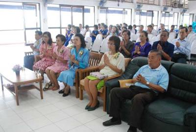 �����ҹ�Ӻح����§���