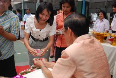 ��ٴ�����ͧ����