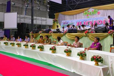 ������Ѻ����ѧ��...����..�Ѻ�����¾�