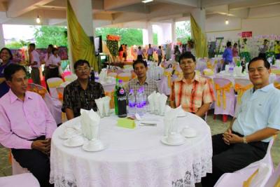 �ҡѹ�����˹��