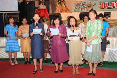 �����������ҹ�ӹͧ�ʹ��������ҹ���