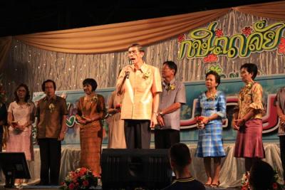 ���᷹��١���Ǣͺ�س