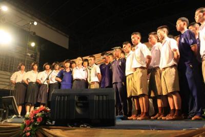 ʶҹѡ���¹��ͧ�ŧ