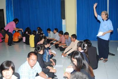 �áѹ��...����׹¡���