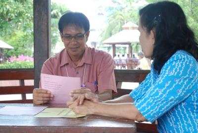 ��ͧ�ŧ�Ѻ�����������