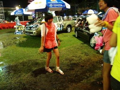 ��ӷ�����������