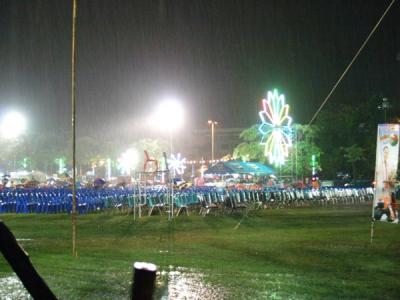 ��ҧ˹ͧ���