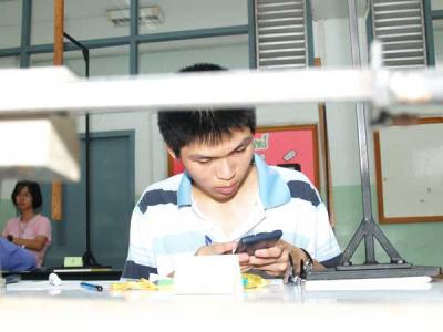 ���ٴ���ҡѹ��� .. �ٴ������������