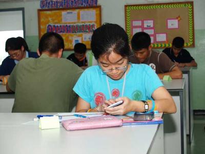 ������ͧ�ӹǳ���