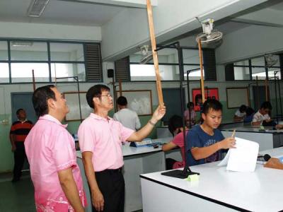 �ѹ�ҡ����͹�ѹ��