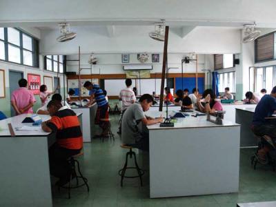 ����ҡ����ͧ�ͺ���