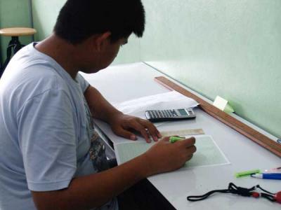 �ѹ˹����ҽ�..����