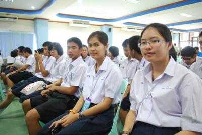 �ǡ�ͧ�������͹�ѹ