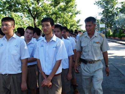 ���˹���дѺ