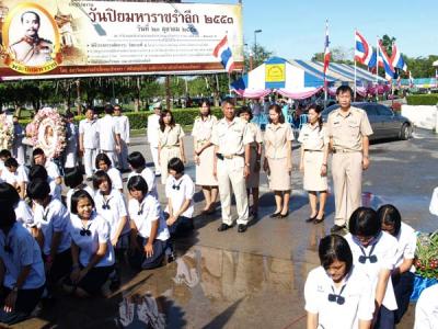 ��͹˹��¹�