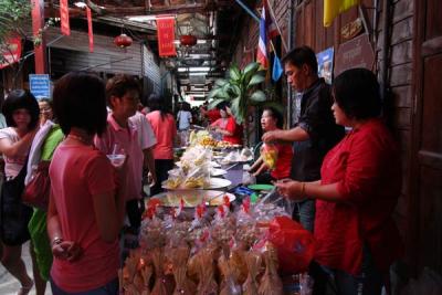 ���͡�Ѻ��ҹ