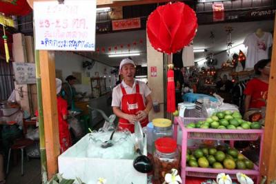 ˹����鵢�¹���о������͹