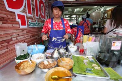 �ա��ҹ˹��...�������º�ҡ����