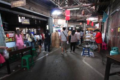 ����ҡ��˹����ҹ����������