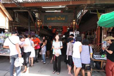 ������ŷ��˹�ҵ�Ҵ