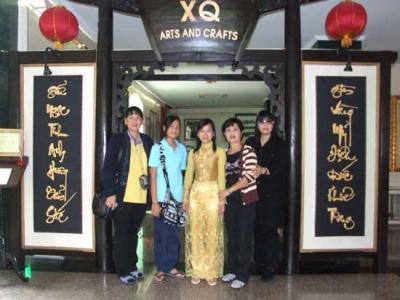 �����Ǩ��