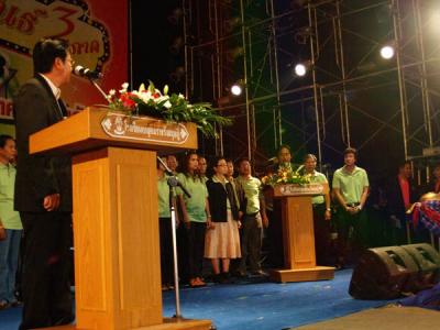 ��иҹ���͢���� ��§ҹ