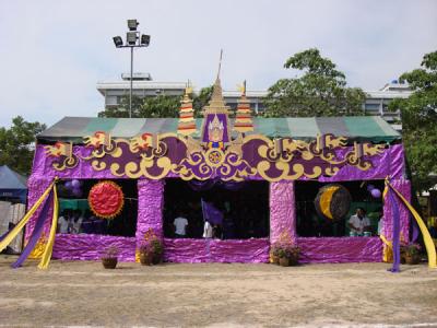 stand  ����ǧ