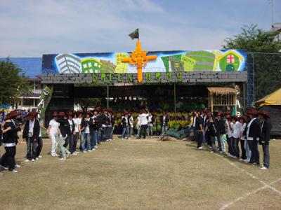 stand  ������