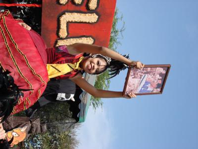 �Դ��ͧ���Ҫѹ