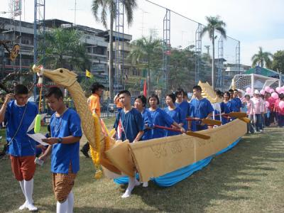 �ժ��� �ҷҧ��ӹ�����