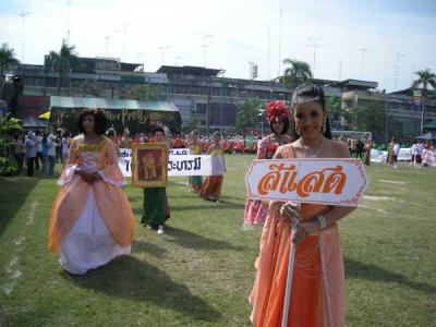 �������ǡѹ��