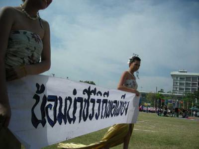 ��������§