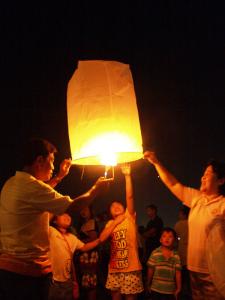 �����آ�ͧ��ͺ����