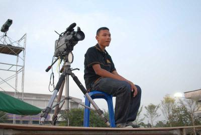 �ѹ �����ҡ��ͧ