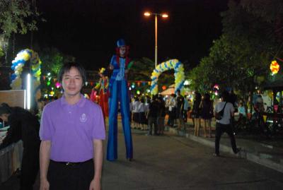 �������Թ�����ٻ�ͺ�ҹ