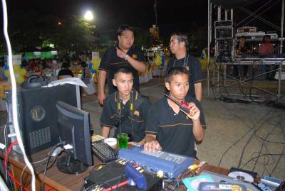 ���ͧ 1 �� 2...