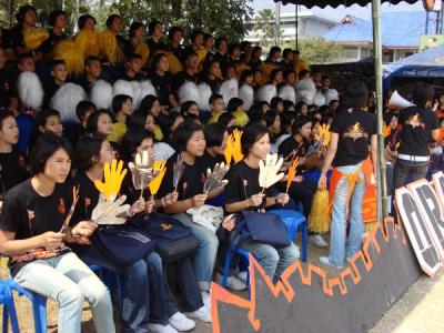 �ͧ��������ʴ