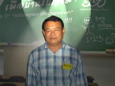 ��ª����  ��ˤ���� �ա���֡��  2519 