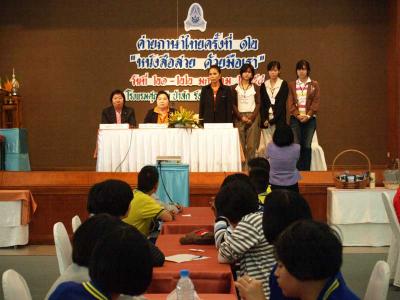 �Է�ҡ�������������ҸԵ