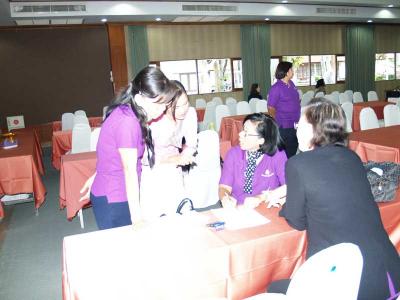 ������ҹ