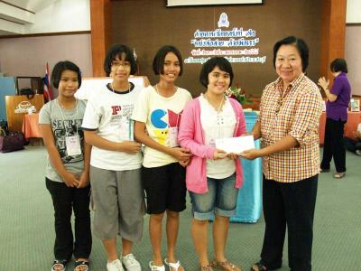 �Ѻ�ҧ��ŷ�� 1