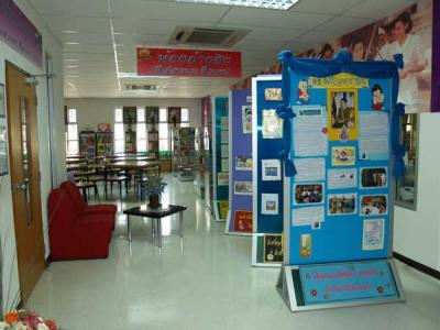 ��ͧ˹ѧ�����ҧ�ԧ