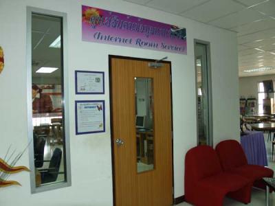 ��ͧ�鹤��Ҵ����ͷ�